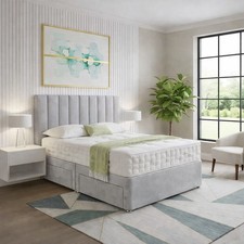 REINFORCED DIVAN BED MEMORY